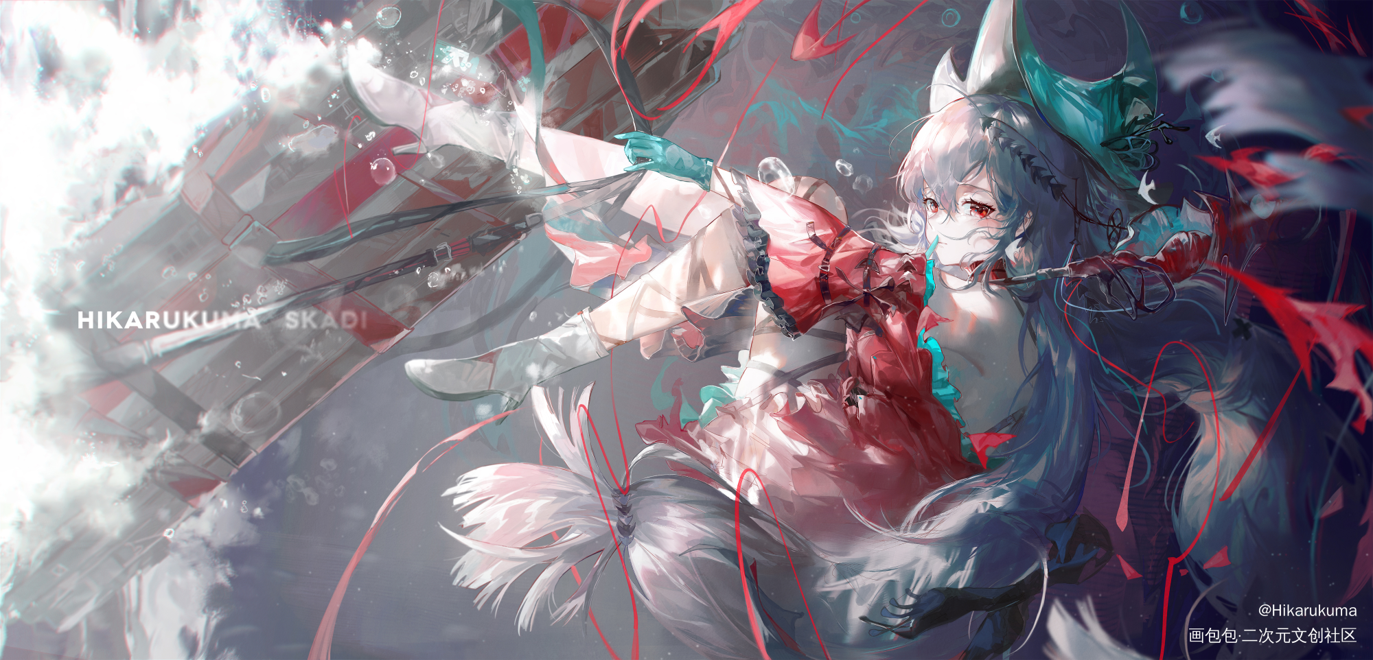 Casual Time._明日方舟铃兰艾雅法拉陈板绘涂arknights浊心斯卡蒂绘画作品