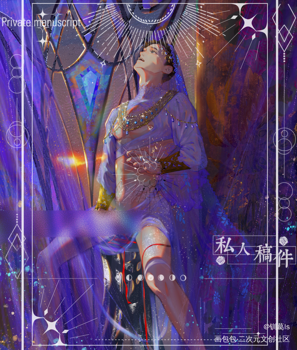 礼物_小白杨188男团俞白白新羽绘画作品