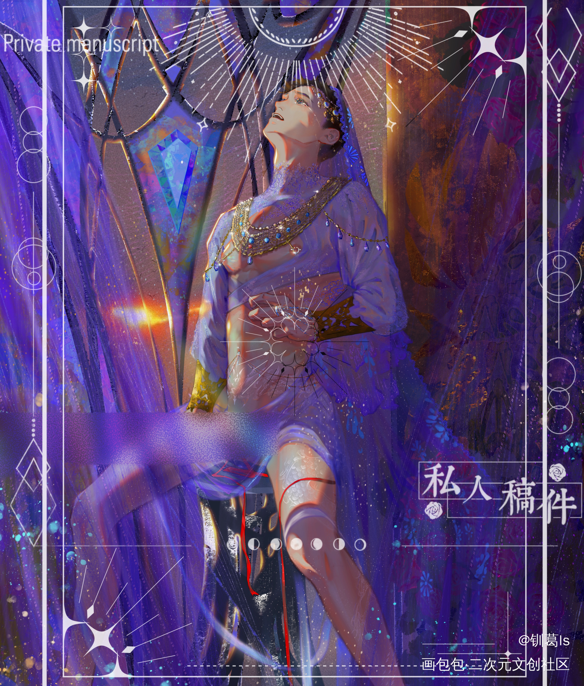 礼物_小白杨188男团俞白白新羽绘画作品