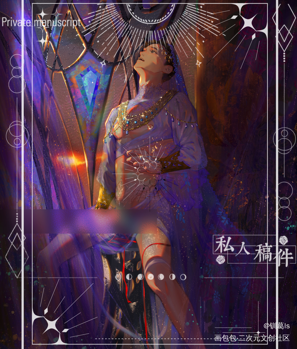 礼物_小白杨188男团俞白白新羽绘画作品