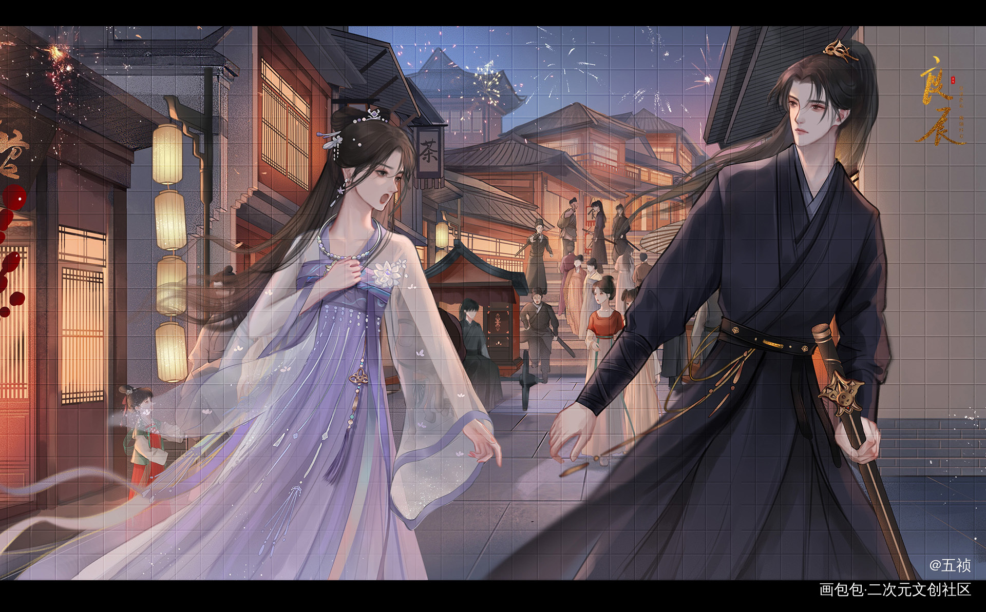 良辰_古风平涂bg插画封面壁纸原创绘画作品