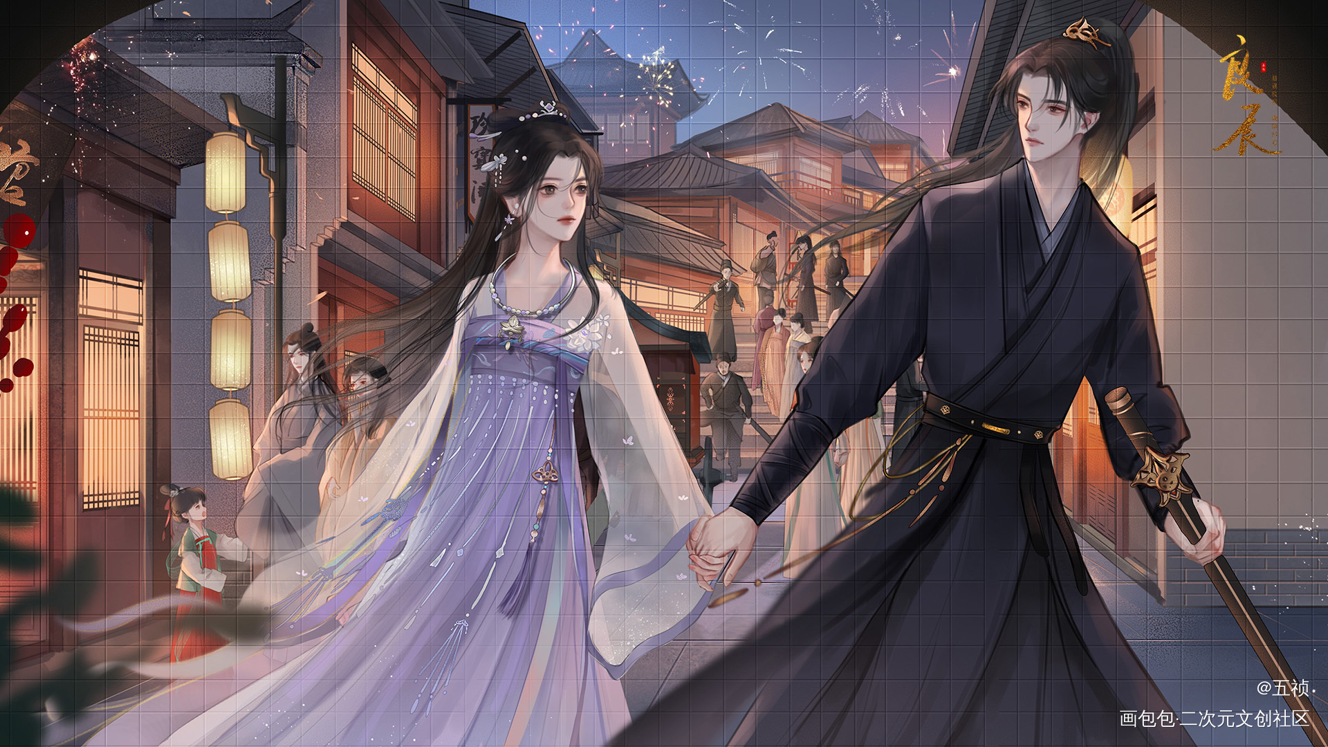 良辰_古风平涂bg插画封面壁纸原创绘画作品