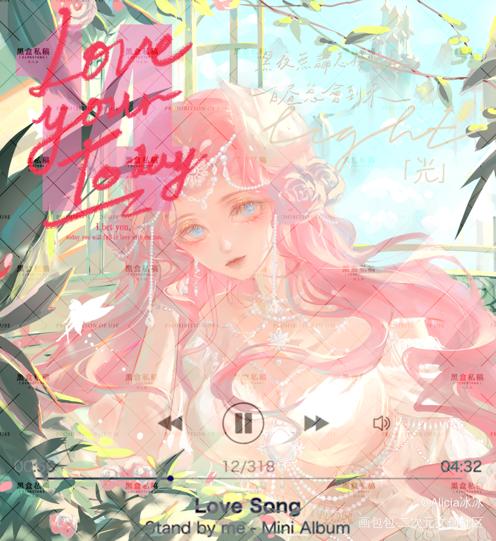 ❀夏🦋日❀🍋🌿_伪厚涂胸像半身头像稿件头像约稿板绘插画板绘绘画作品