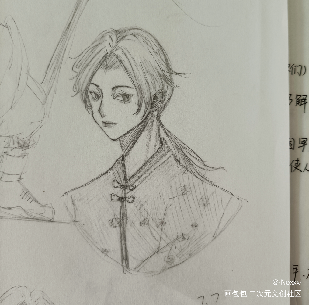 好久没发摸鱼_铅笔画画绘画练习摸鱼绘画作品
