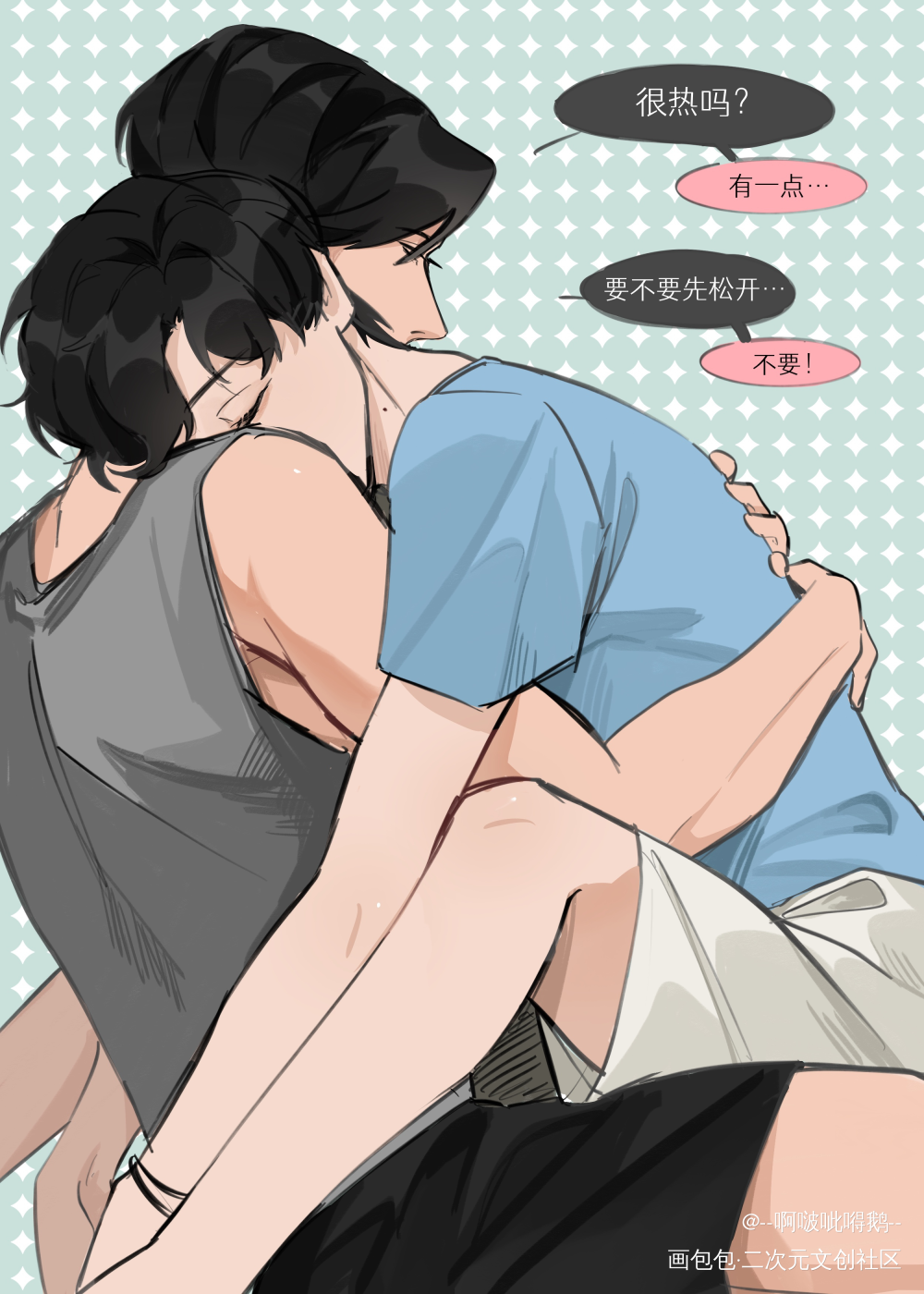 充电_莲理枝绘画作品