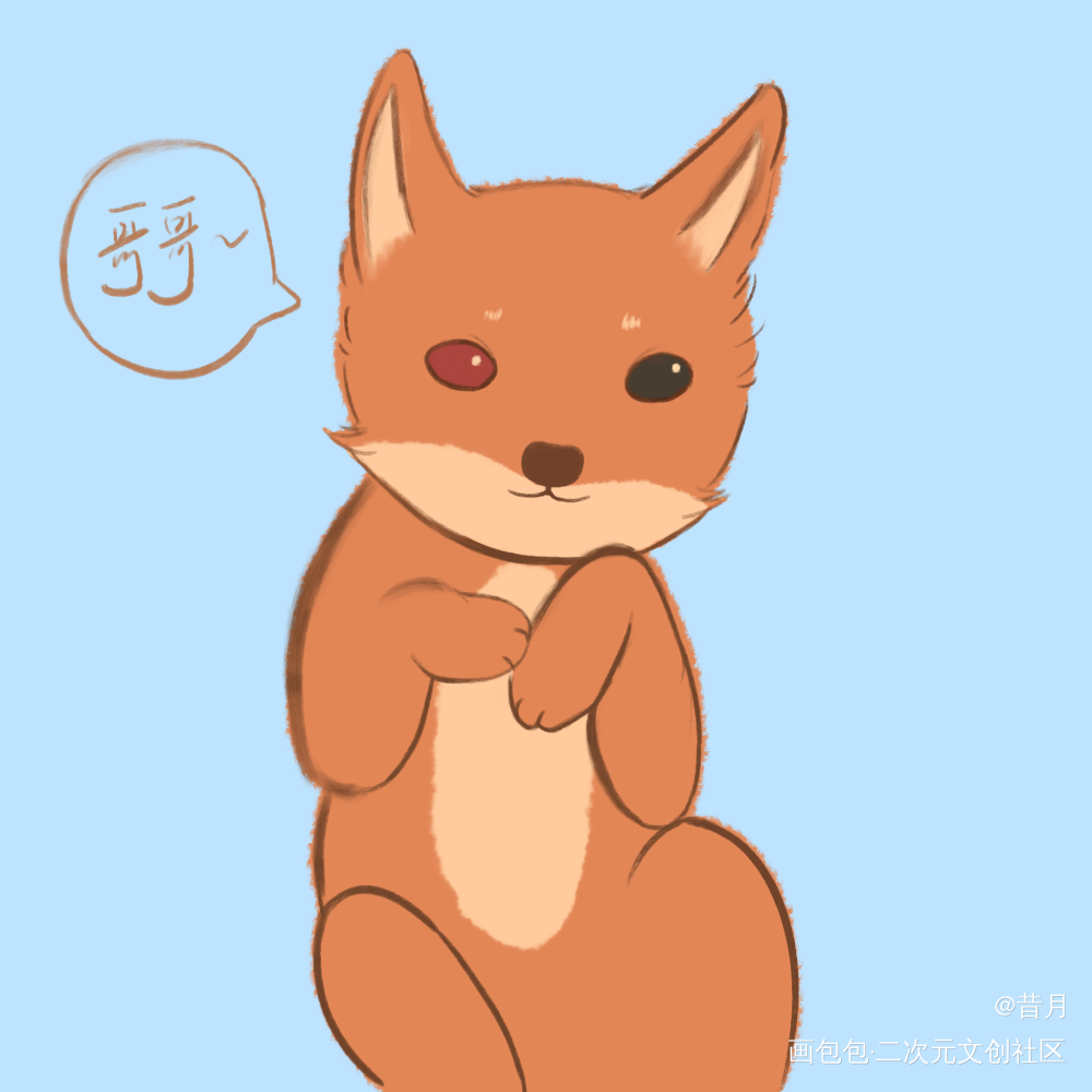 奶狐花X奶鼬怜_天官赐福花怜绘画作品