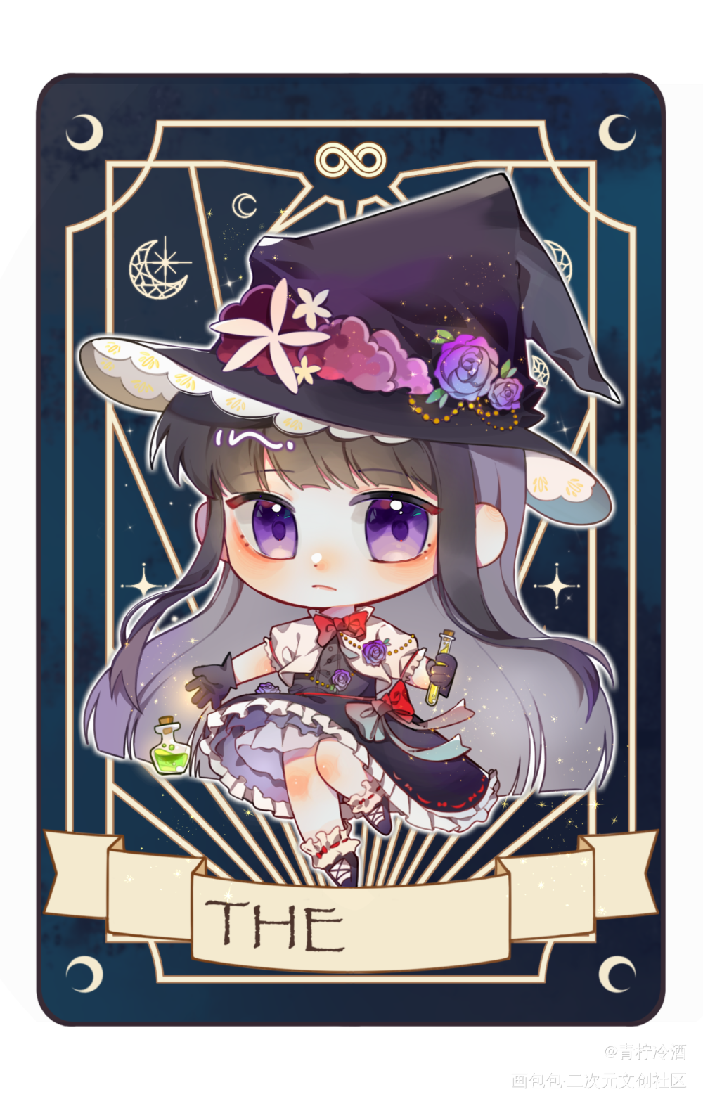 女巫_我在惊悚游戏里封神Q版绘画作品