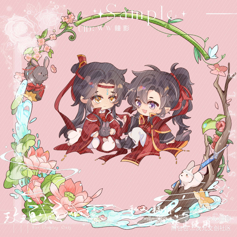 忘羡_魔道祖师忘羡Q版绘画作品