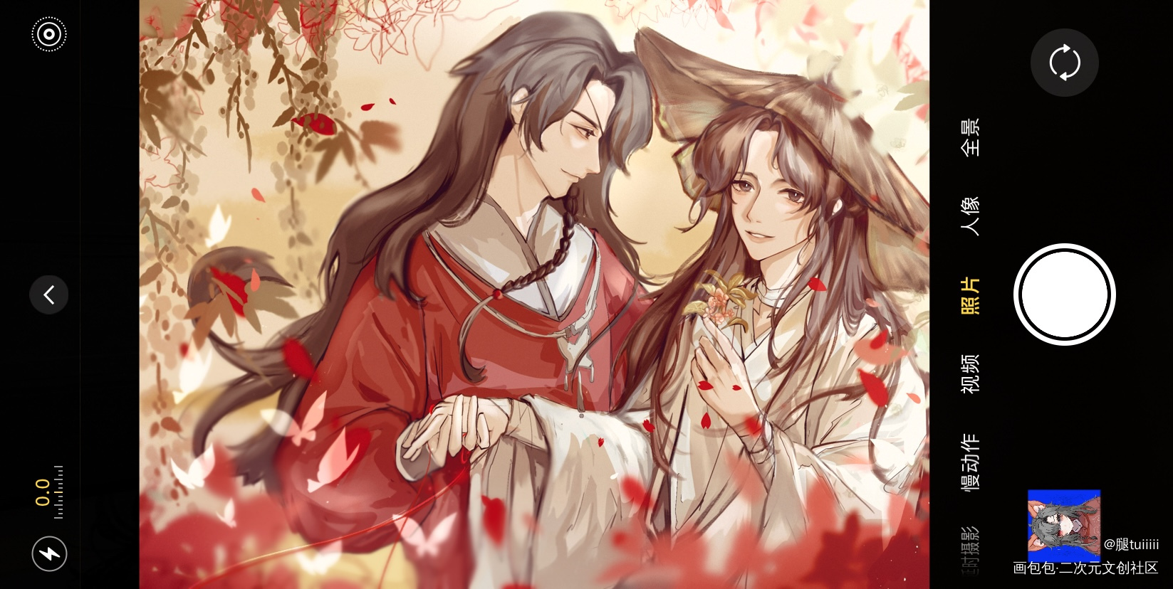 花怜💕_天官赐福花怜谢怜花城板绘涂绘画作品
