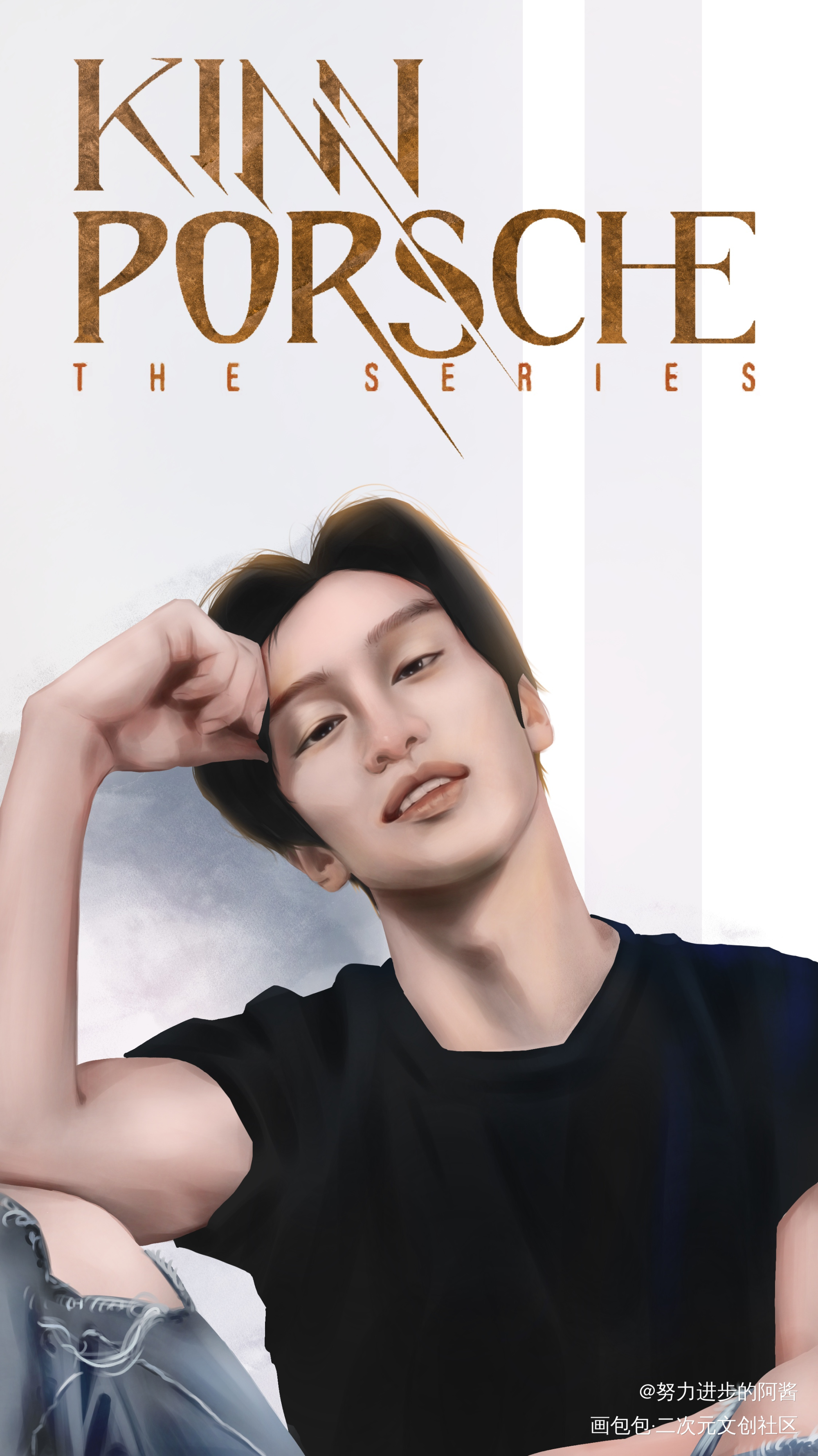 Vegas咪啾_板绘涂绘画作品