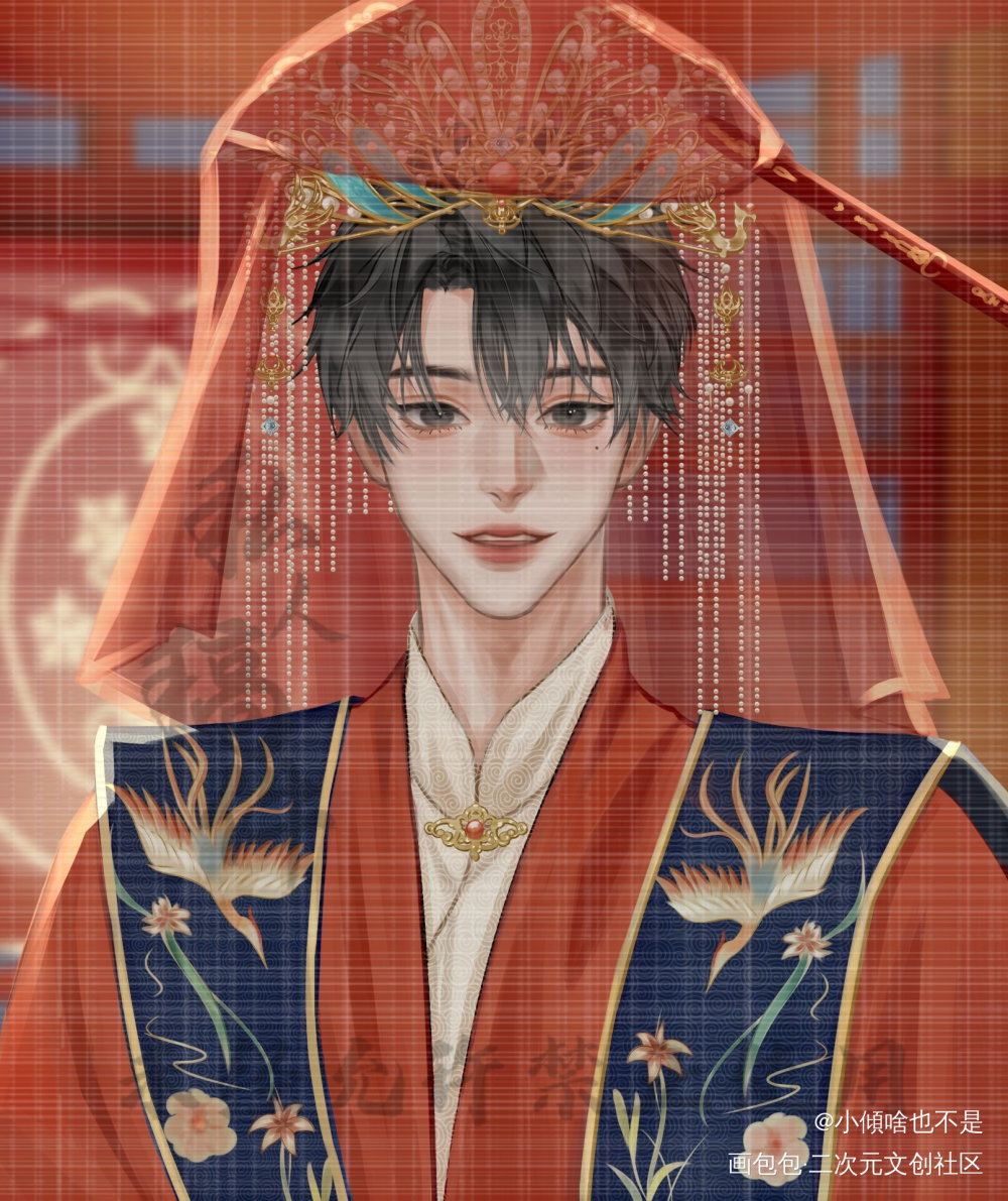 妹叔·凤冠霞帔_谁把谁当真188男团妹叔黎朔赵锦辛我要上首推绘画作品
