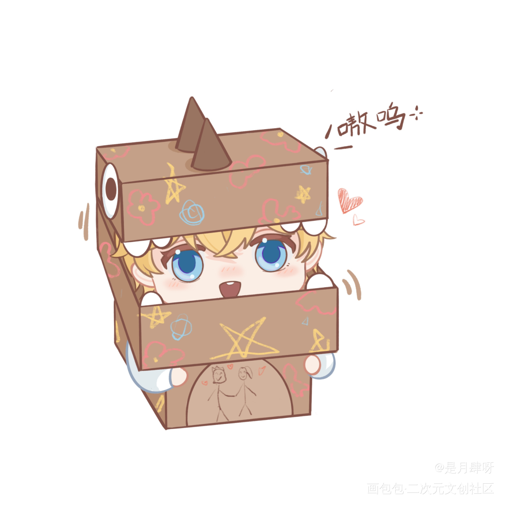 _恋与制作人周棋洛绘画作品