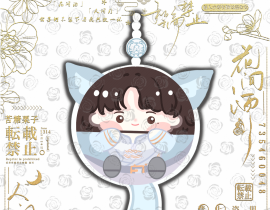 妹叔甜品团子钥匙扣_绘画作品