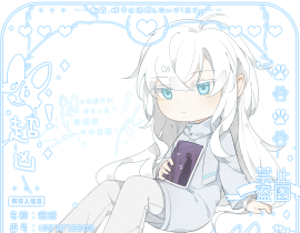 最后一天……昨天忘传了_绘画作品