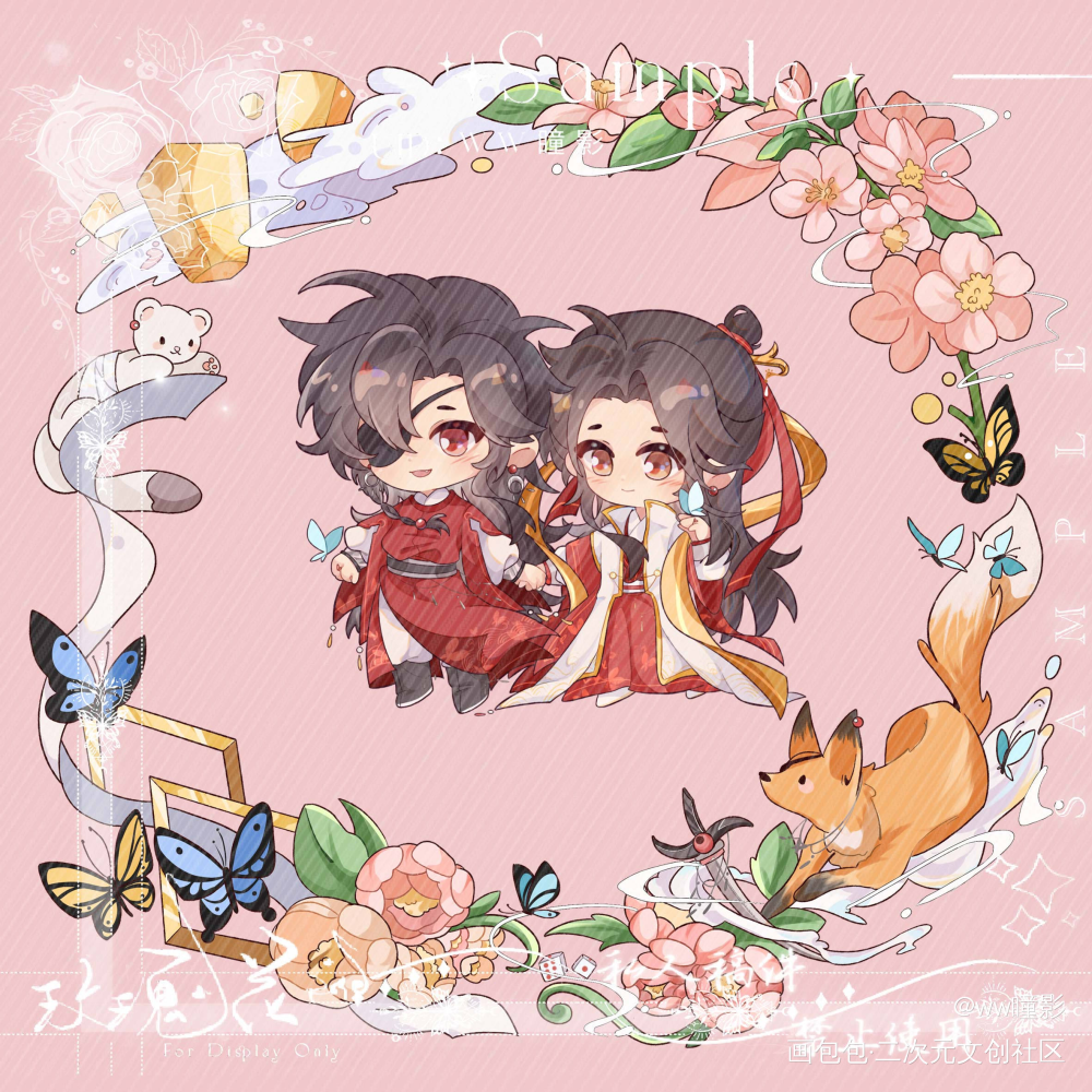 花怜_天官赐福花怜Q版绘画作品