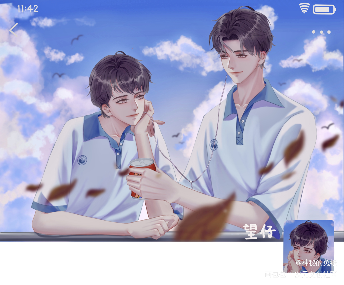【某某】票圈封面当然要秀恩爱_某某添望盛望江添平涂同人板绘木苏里绘画绘画作品