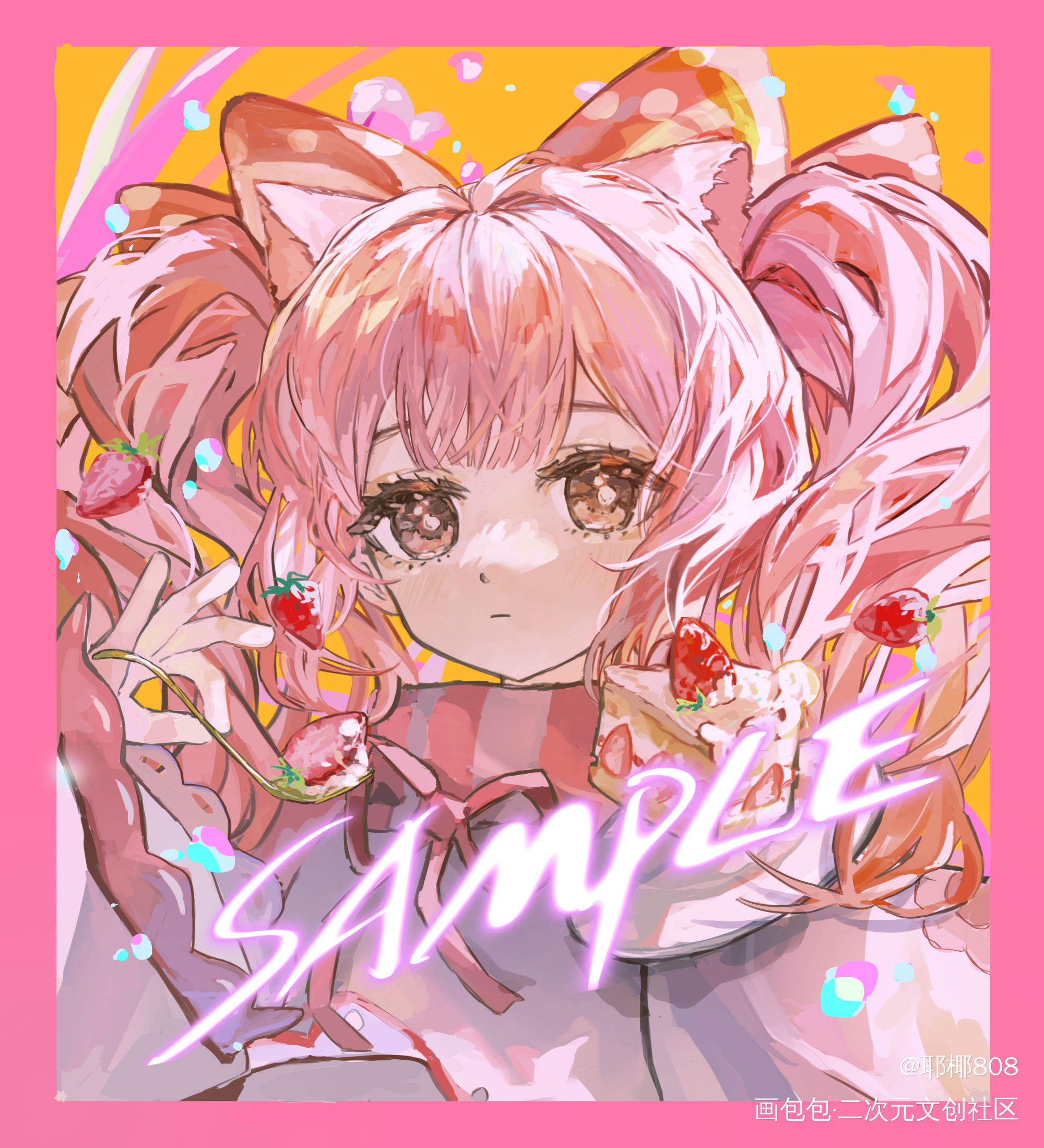 🍓_板绘涂procreate付费委托绘画作品