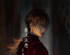 张起灵_绘画作品