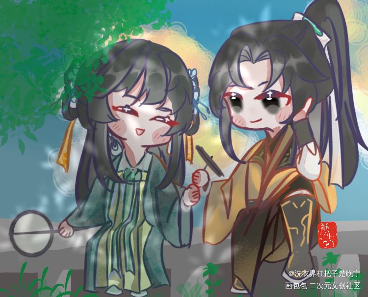 _黑莲花攻略手册古风平涂Q版声妙慕子期凌妙妙慕声绘画作品
