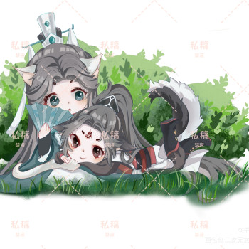 冰秋猫狗pa_人渣反派自救系统天官赐福冰秋沈清秋洛冰河q版墨香铜臭
