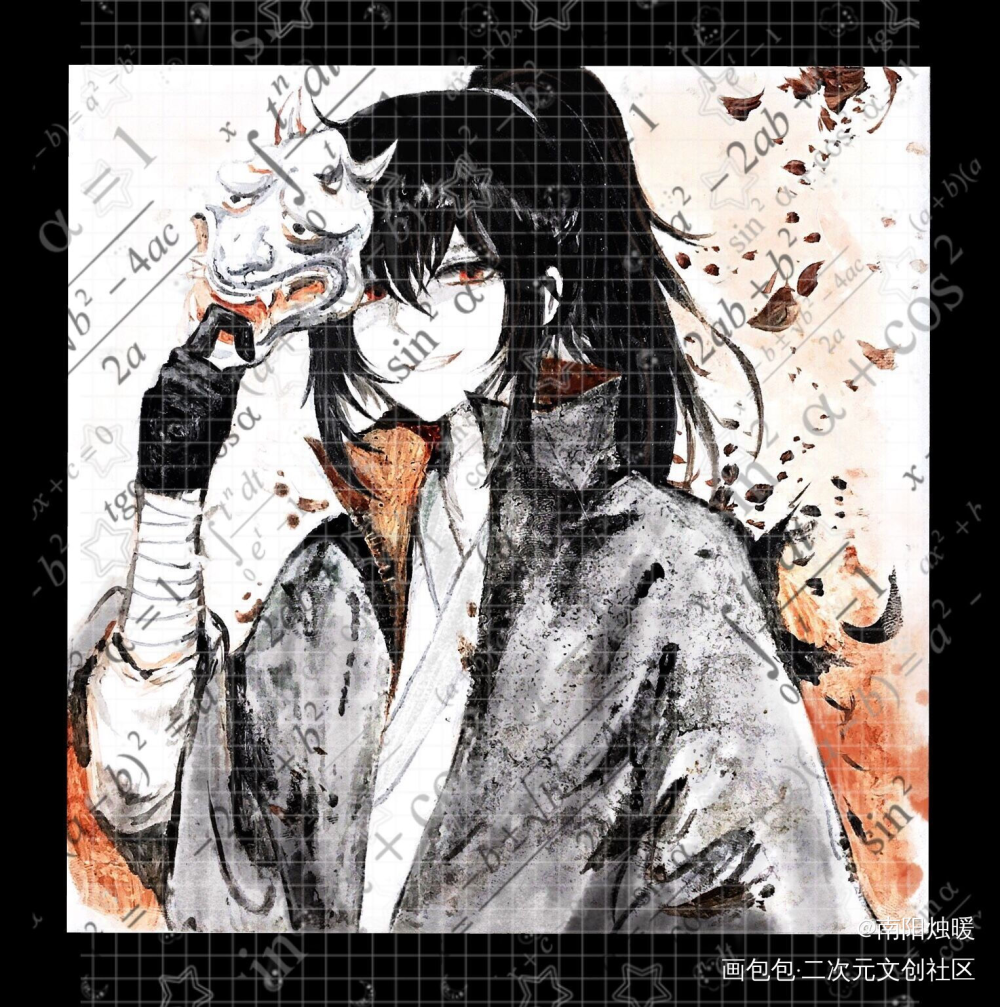 晚安 阿洋_薛洋绘画作品
