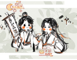 可爱🥰_绘画作品