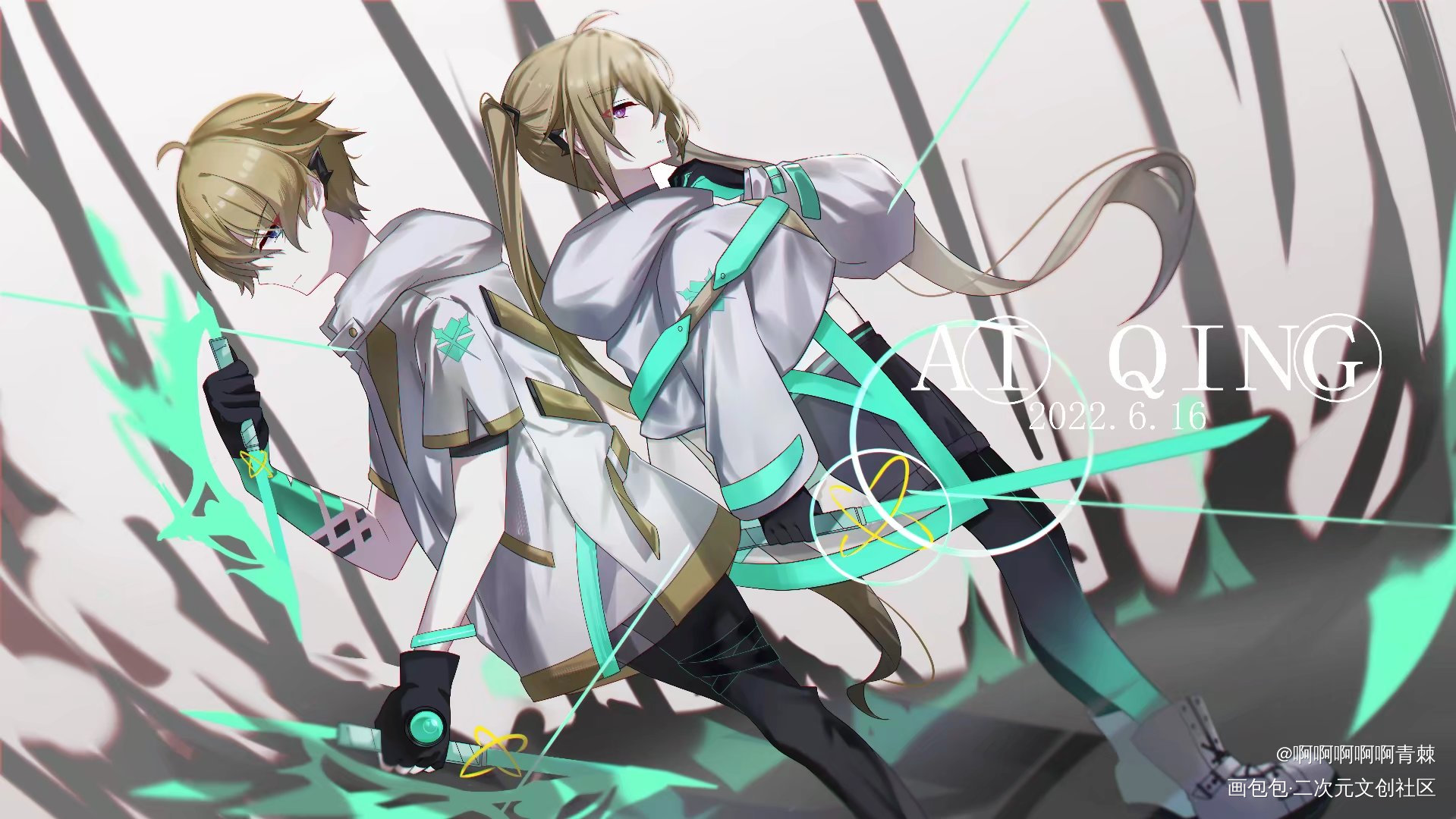 oc双生系列（二）_个人设计插画创意原创角色插画二次元板绘绘画作品