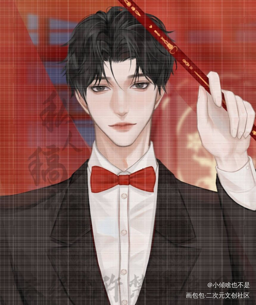 妹叔·凤冠霞帔（无头纱版）_谁把谁当真188男团妹叔黎朔赵锦辛我要上首推绘画作品