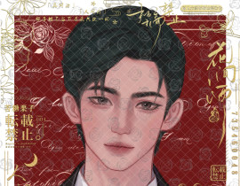 情意知许_绘画作品