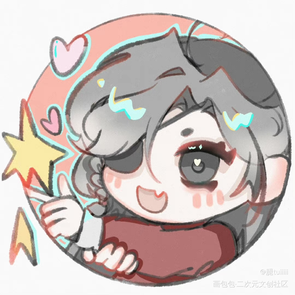 情头2⃣️💕_天官赐福花怜谢怜花城板绘涂头像绘画作品