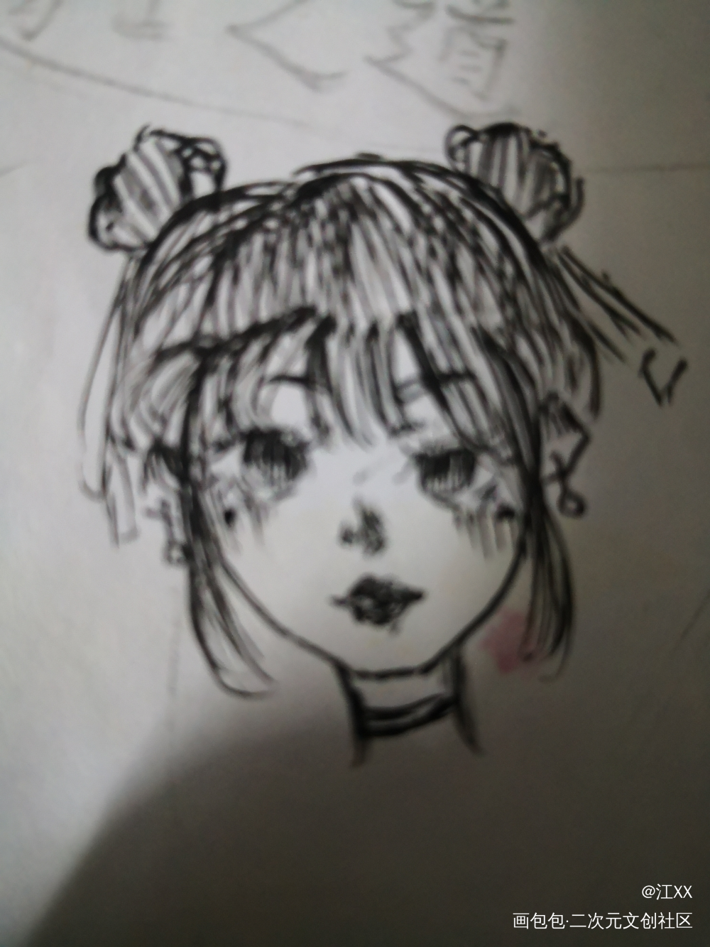 _摸鱼页绘画作品