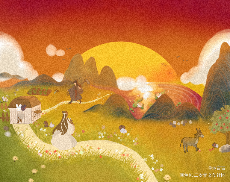 忘羡田园生活_魔道祖师忘羡蓝忘机魏无羡古风插画同人绘画作品