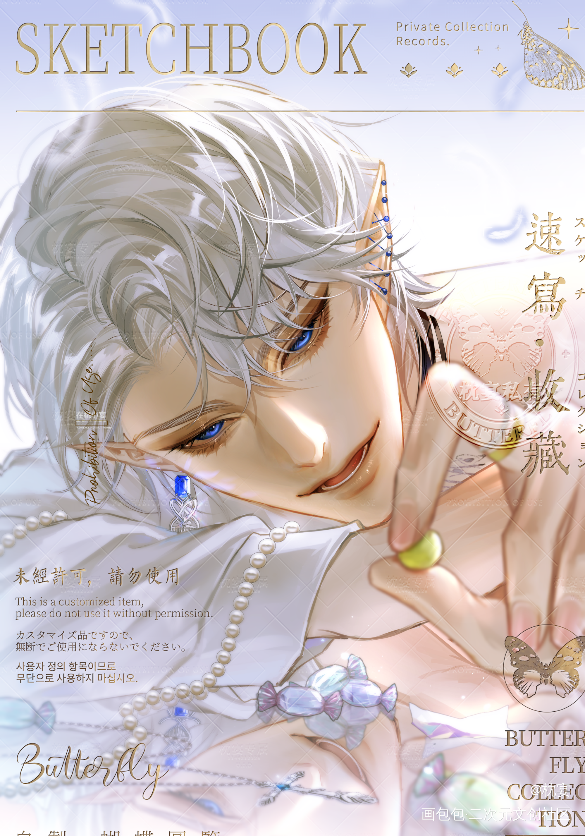_厚涂插画约稿绘画绘画作品