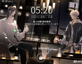 鱼食的稿叽_绘画作品