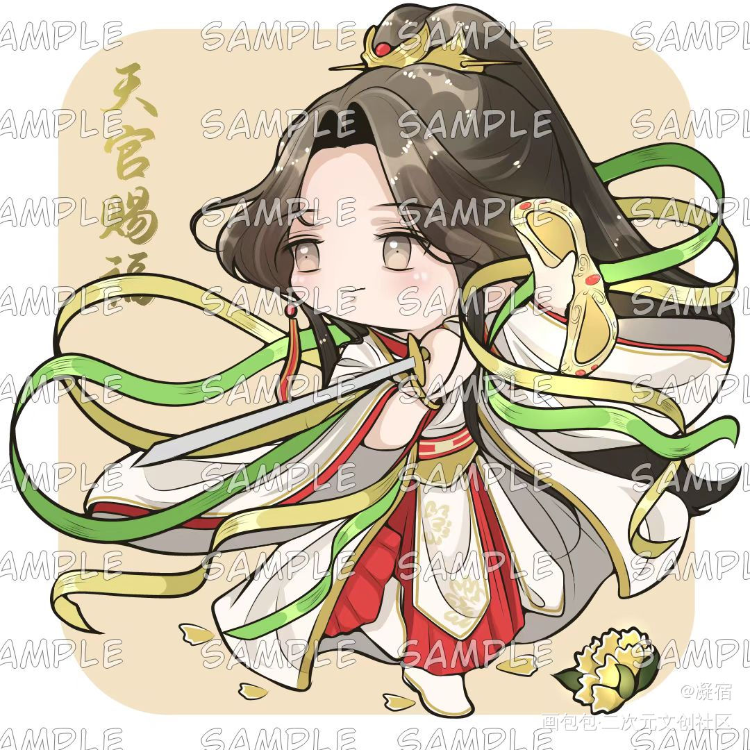 天官赐福_天官赐福谢怜太子悦神绘画作品