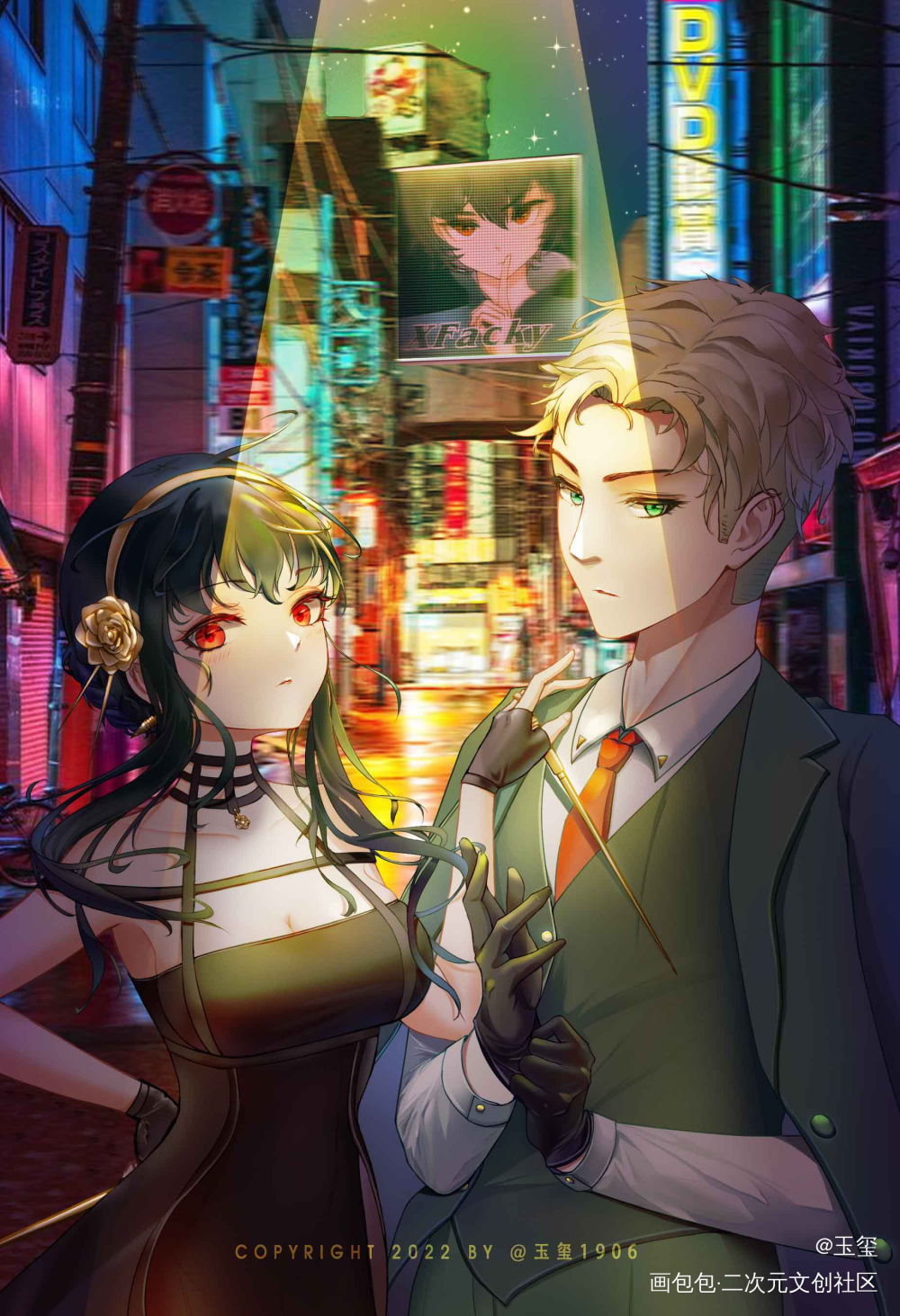 间谍过家家x弗杰夫妇2_间谍过家家平涂日系插画绘画作品