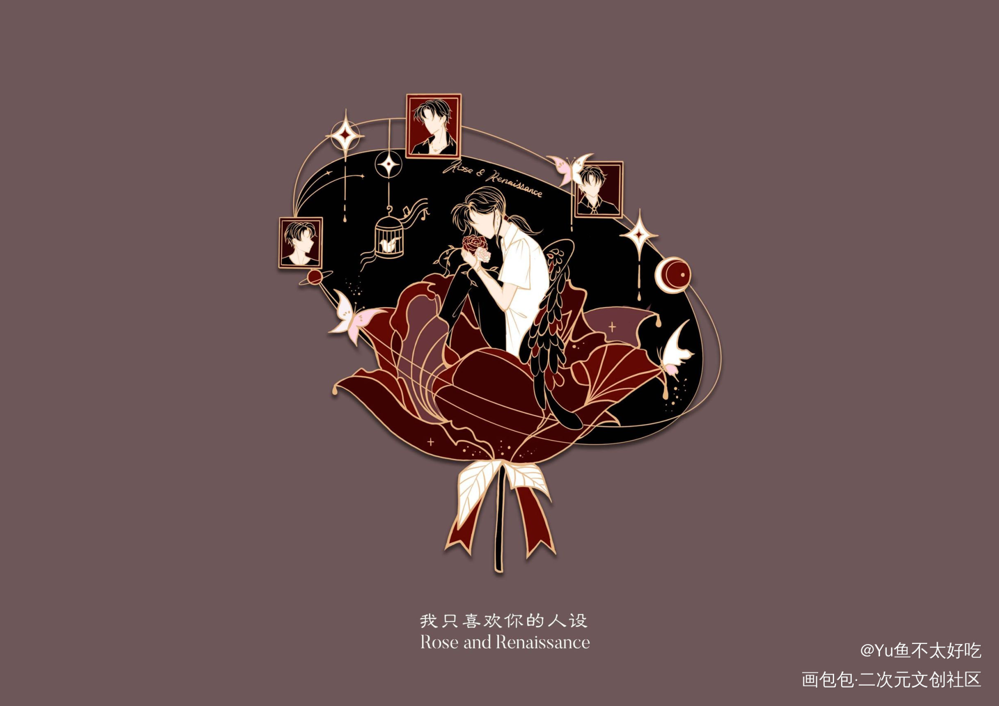 人设｜金属徽章_我只喜欢你的人设周自珩夏习清金属徽章金属徽章设计绘画作品