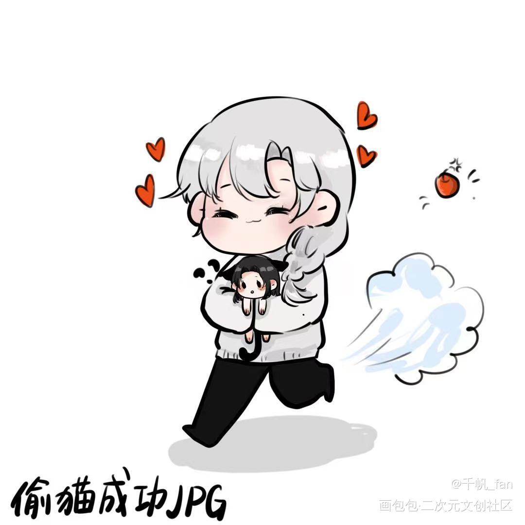 大船抱猫_南舟江舫板绘涂万诱引力骑鲸南去绘画作品
