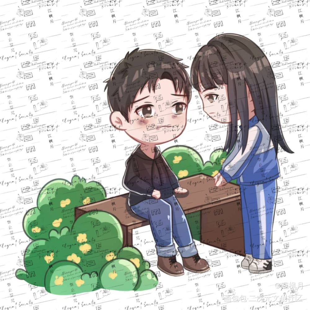 言欢Q版双人稿_言欢绘画作品