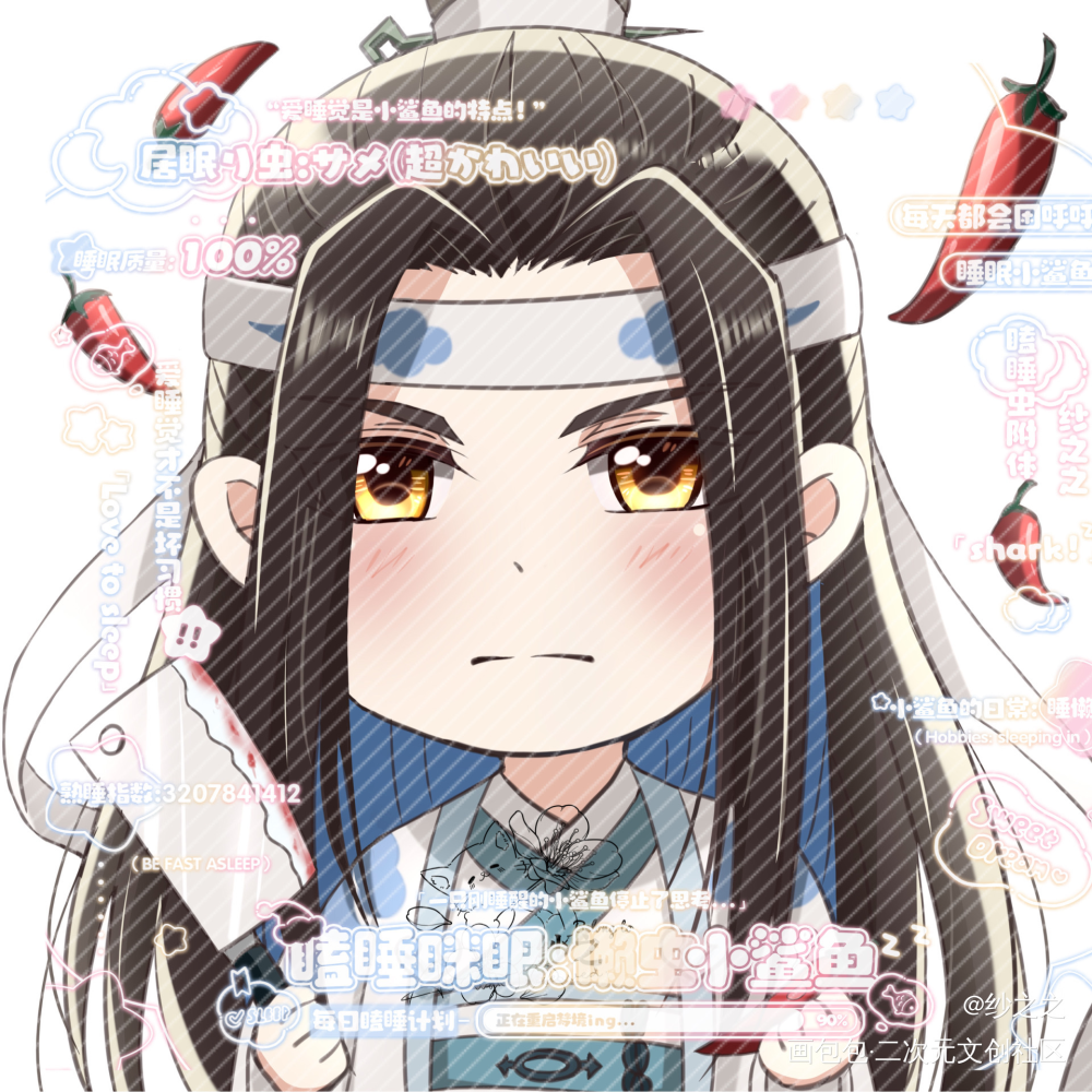 魔道-忘羡-（110）_魔道祖师忘羡蓝忘机魏无羡Q版头像同人绘画作品