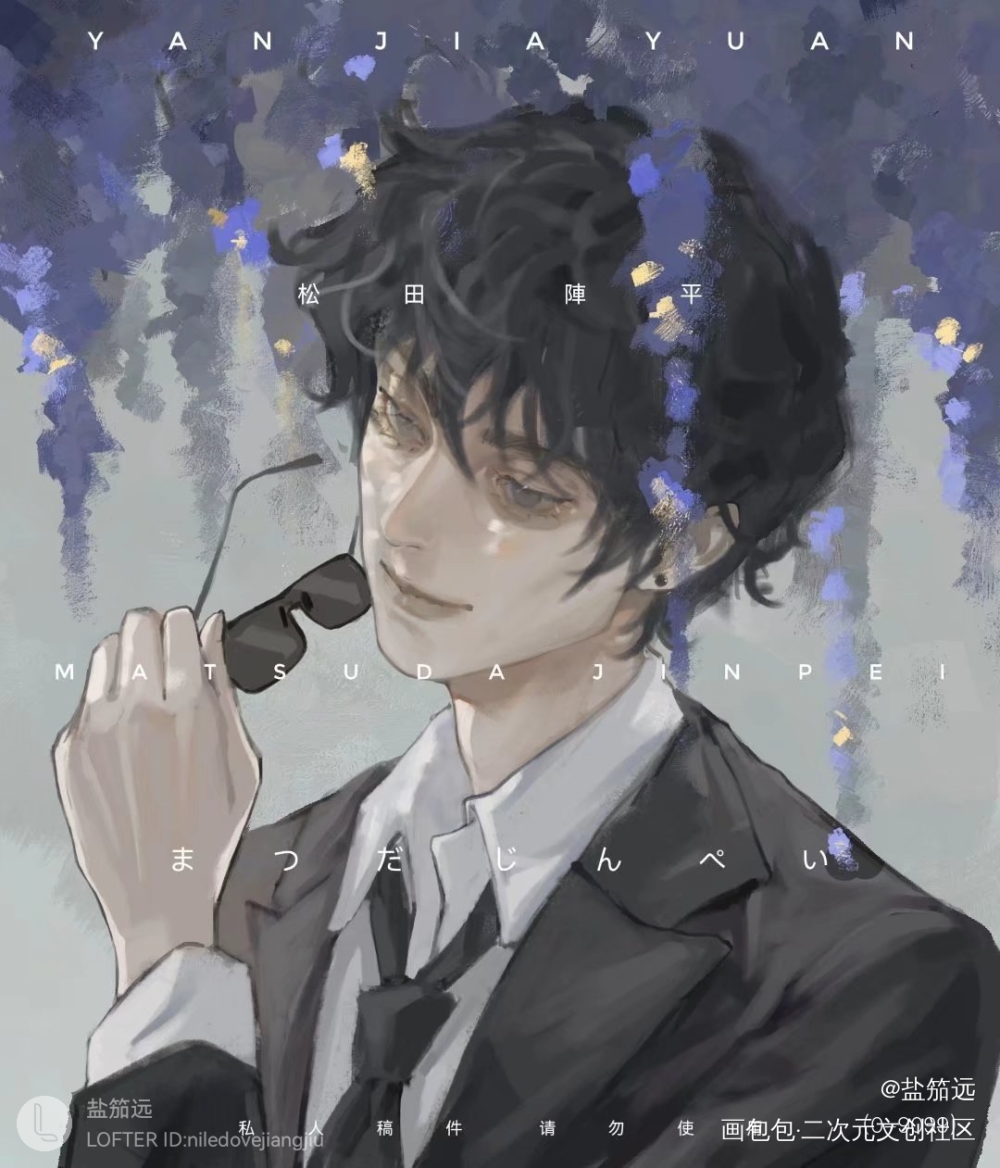认证打卡day2_名侦探柯南头像插画松田阵平约稿板绘绘画作品