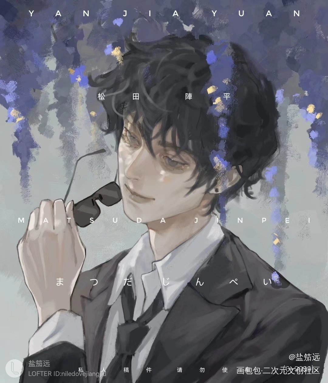 认证打卡day2_名侦探柯南头像插画松田阵平约稿板绘绘画作品