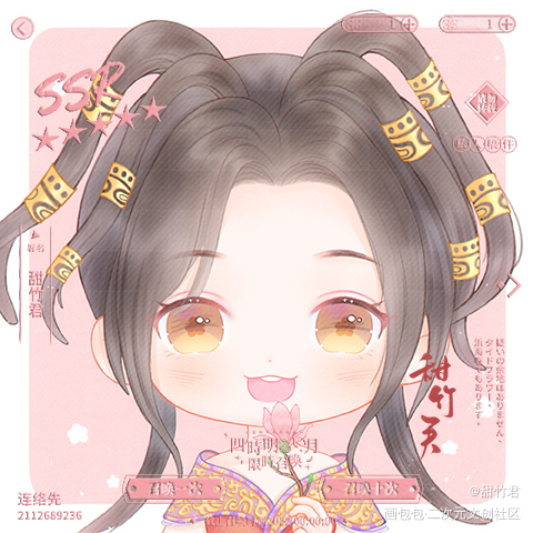 稿件展示，感谢约稿❛‿˂̵✧_秦时明月天行九歌赤练古代Q版小姐姐板绘涂古风人物Q版求约稿人物头像绘画绘画作品