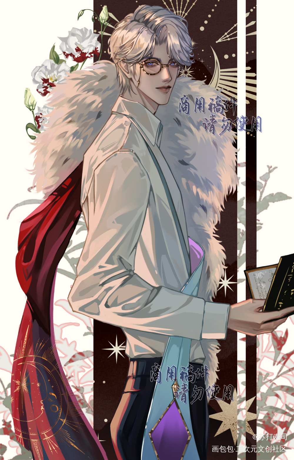 假如王者出乙游——诸葛亮_王者荣耀诸葛亮绘画绘画作品