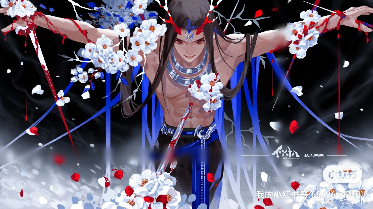 受伤也要微笑_板绘涂oc绘画作品