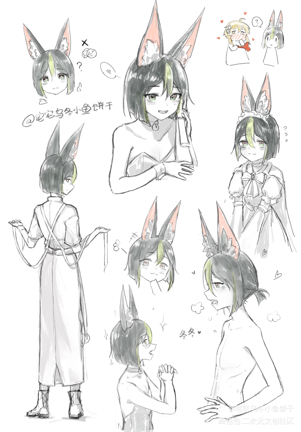 提纳里的鱼！_原神彩色漫画板绘涂黑白简笔摸鱼页我要上首推头像插画同人提纳里绘画作品