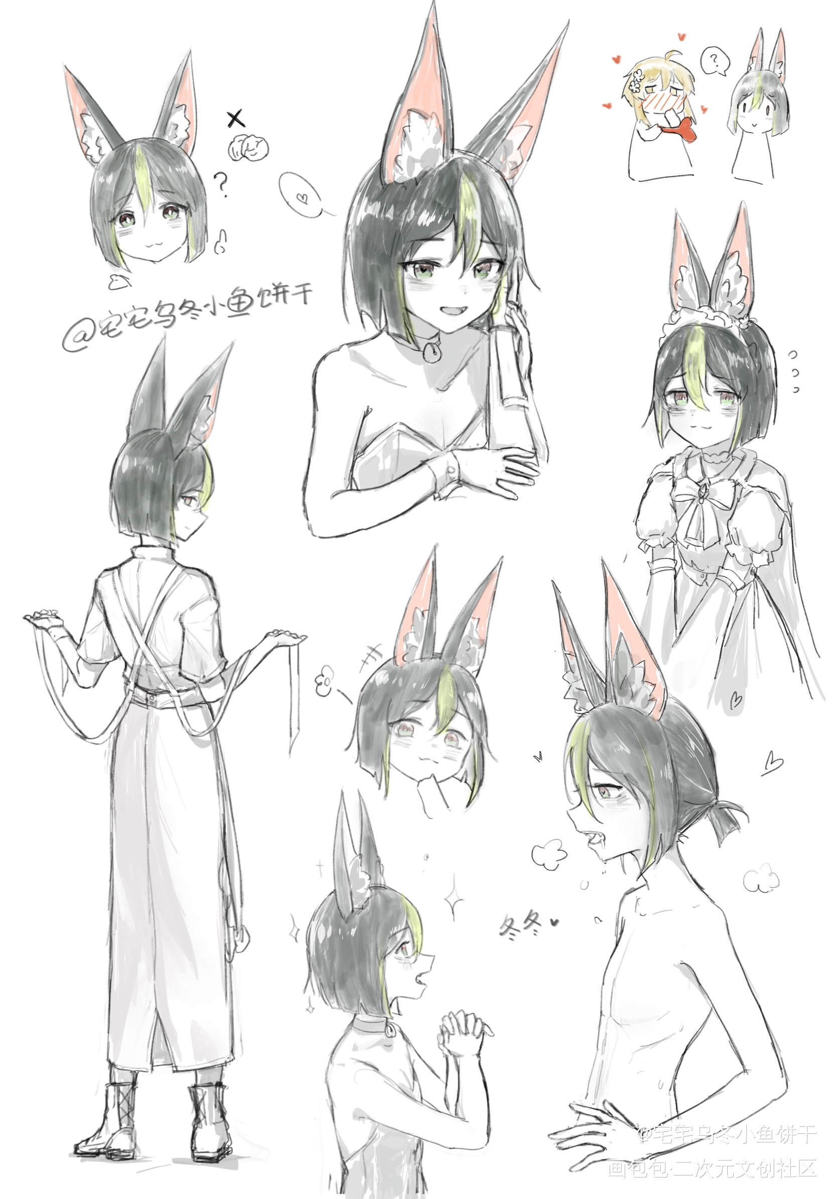 提纳里的鱼！_原神彩色漫画板绘涂黑白简笔摸鱼页我要上首推头像插画同人提纳里绘画作品