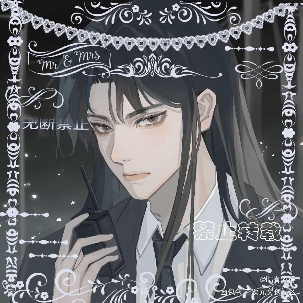刑侦pa_二哈和他的白猫师尊约稿绘画作品