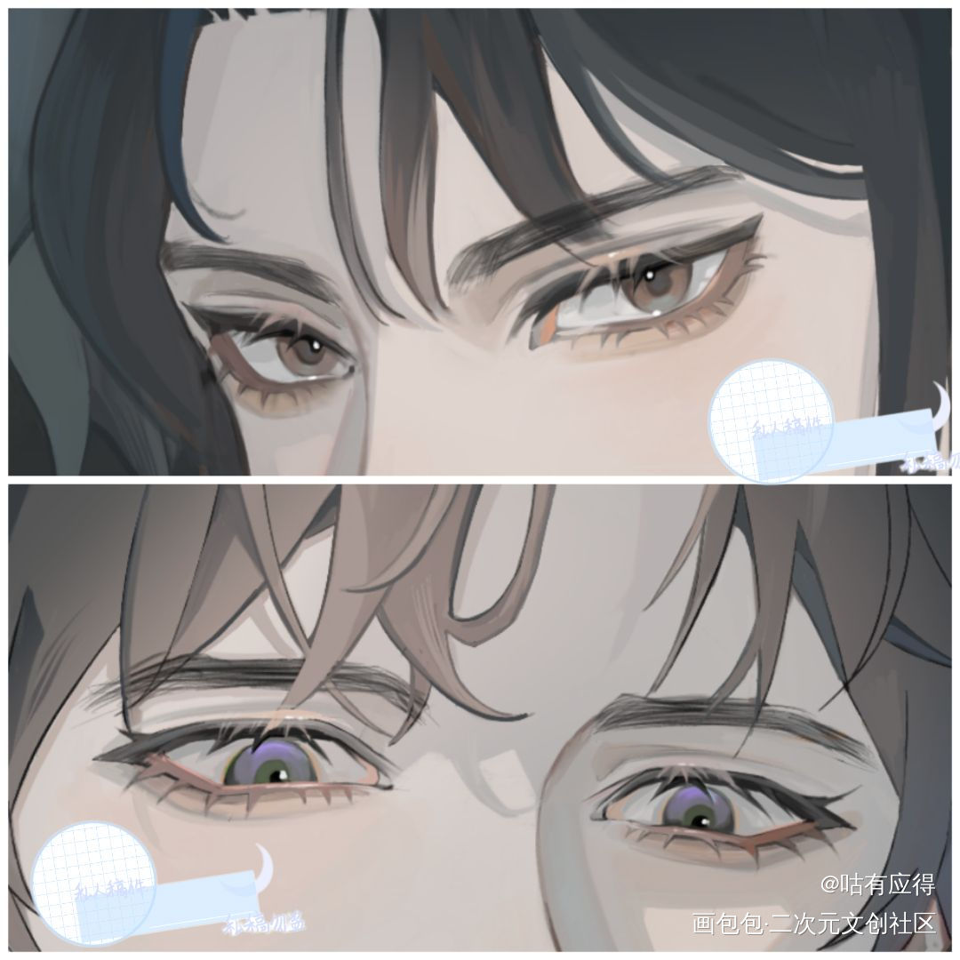 眼神杀！_二哈和他的白猫师尊约稿绘画作品