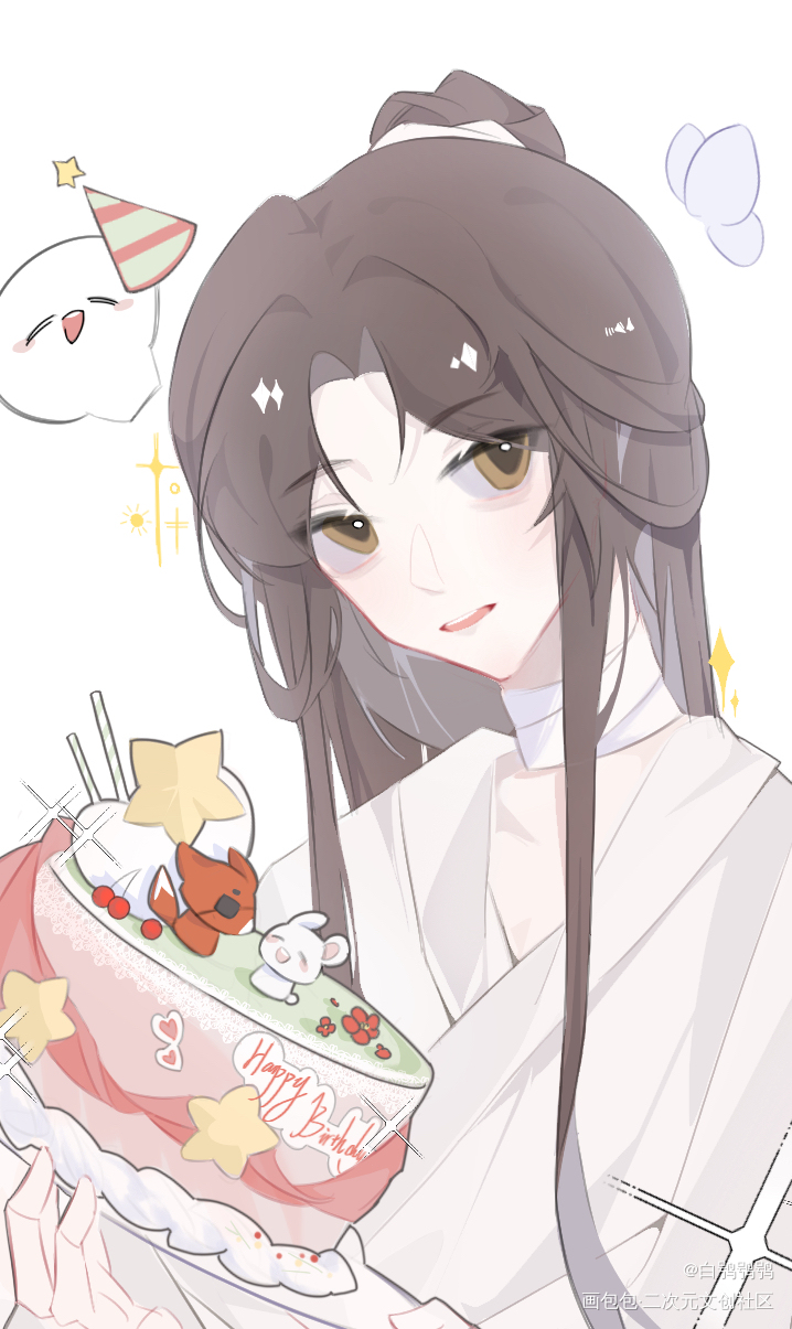 殿下生日快乐！_天官赐福谢怜节日绘画作品
